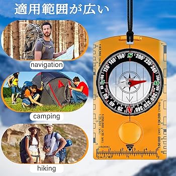 Amazon.co.jp: 方位磁石 コンパス ベースプレート 方位磁針 夜光